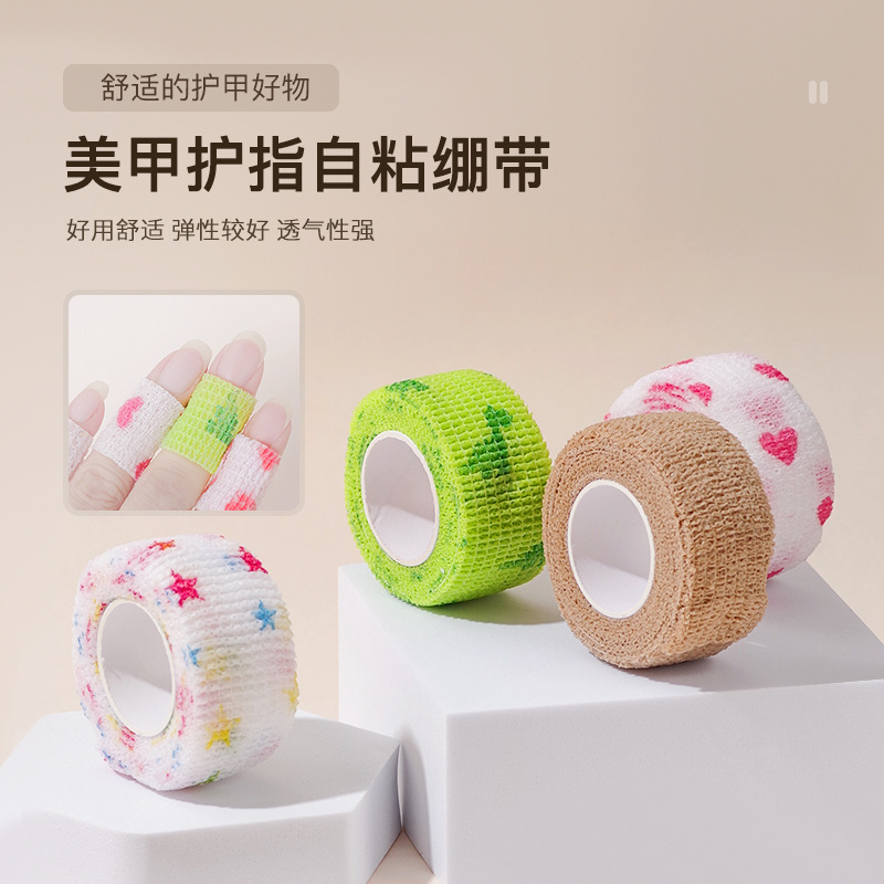 Japanese-style finger guard bandage breathable self-adhesive elastic non-woven fabric anti-rubbing strip dermabrasion gloves manicurist regular tools