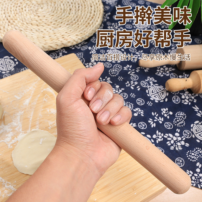 ビーチ材麺棒、餃子の皮を圧縮するための大型麺棒、家庭用無垢材麺棒メーカー卸売|undefined
