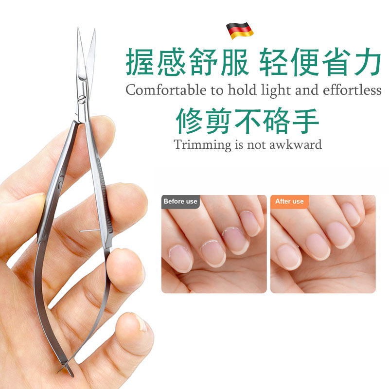 Cosmetic exfoliating nail scissors for manicure for nails