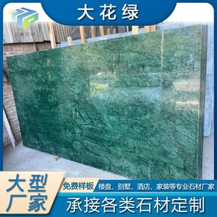 ��Ȼ����ʯ�󻨾G�͏d�������͏d�Ǽ�̤�����w̨����l���g