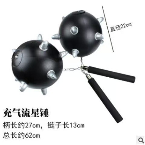 풍선 체인 패션 해머