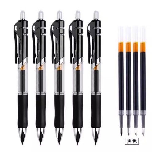 Retractable Gel Pen Ballpoint Pen Black Ink Pen Refill for Students Office Stationery Carbon Ink Gel Pen