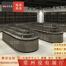 散装零食超市货架多功能单面双面展示架便利店中岛小食品常州圆形