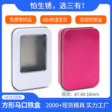 �R���F���b�ֱ펧С�Ʒ���b�F�� ͸���w�����_�촰����СU�P�F��