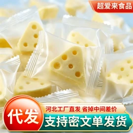 红枣干;山楂制品;综合蔬果干