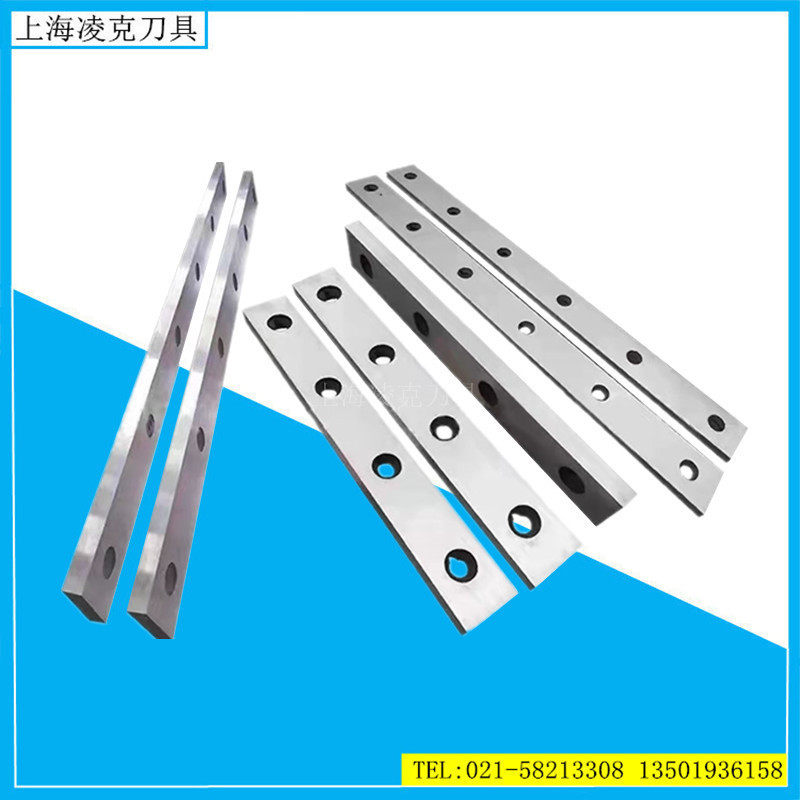 ֻ1300*80*20Ƭ ҹӦ9CrSiʱ׼Ƭ