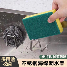 ���P䓺��d������ˮ�ۺ��d�rˮ��䓽z��Ĩ�����d����܏S�����l