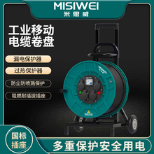 ��˼����|�P250V10A������|�P�����Ƅ���|���P�@���P�ձPM8D03