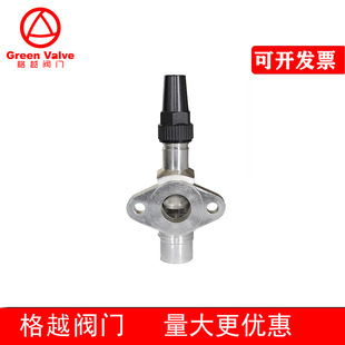 �T�F�����ֹ�y���s�C�S���yCompressor Service Valve���{����