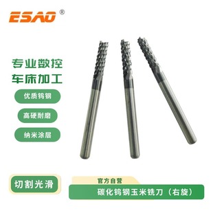 5A��ESAO��ĥ̼���u䓉T��̼�w�S�ϳ�ʯ�ӹ�����PCB���X����㊵�