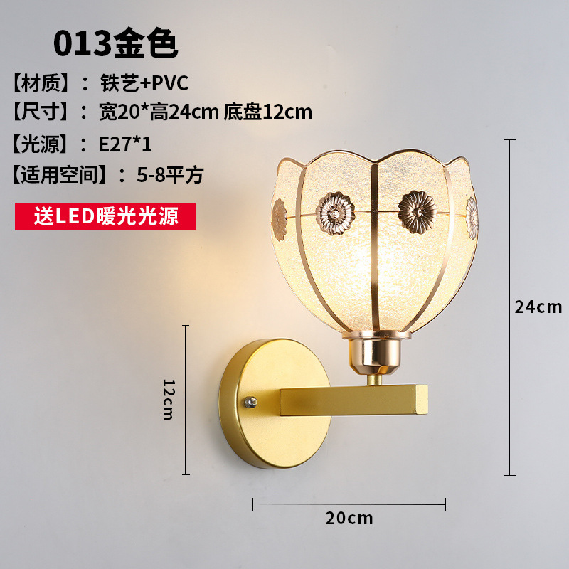 网红壁灯LED床头卧室现代简约创意客厅阳台楼梯过道墙壁北欧灯具|undefined