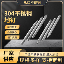 304P䓵ᔌķLزTcP^ǘݗU^