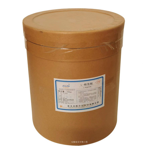 Arginine Food Grade Nutritional Enhancer Huayang Amino Acids 25kg, 99% L-Arginine Content