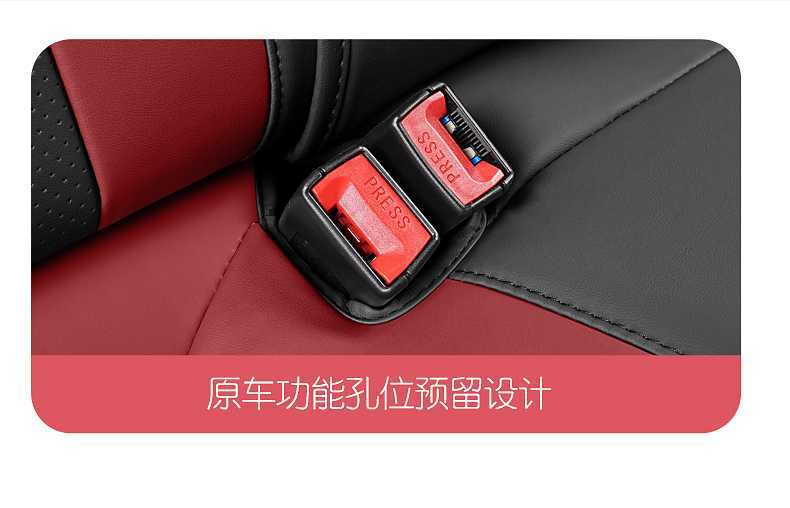 Changan Eado third and fourth generation seat covers, full coverage for 24-25-2026 models, PHEV new Blue Whale special car seat cushions