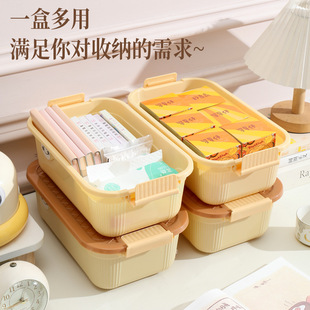 �����ռ{�����Ꭷ�w��ʳ�����ʳ����м��ô��������������ռ{��