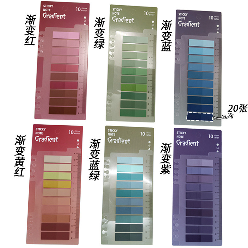 Colorful Transparent Sticky Notes Morandi Pet Sticky Notes Loose-Leaf Markers Index Stickers Bookmarks Calipers Indicator Stickers Waterproof