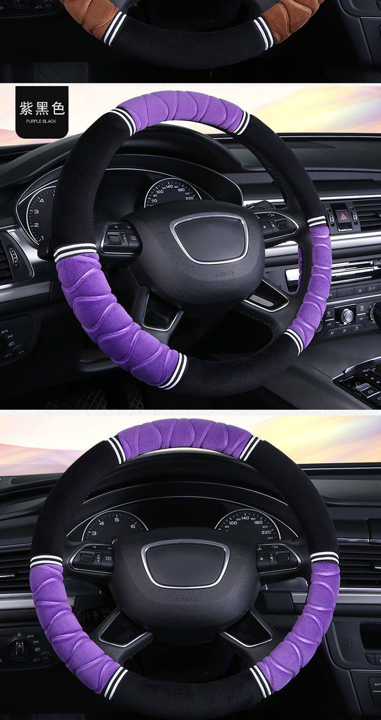 All-Season Winter Short Plush Car Steering Wheel Cover, Trendy Brand, Non-Shedding, Non-Slip, Warm Handle Cover