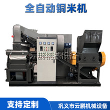 Uf늾|O Uf~O ~ܻϷx~יC