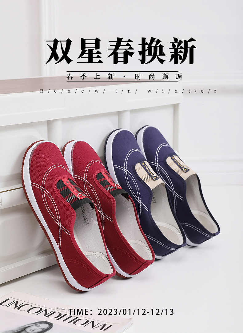 丽妹_01.jpg