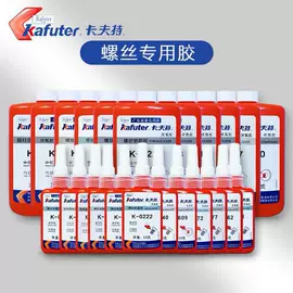 密封胶;复合型胶粘剂;UV胶