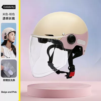 Motosiklet kaskı (dəbilqə) for Men and Women, Universal - new-national-standard-class-a-pink-transparent-long-mirror-zl-watermark