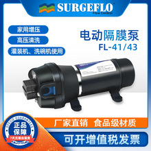 ���]SURGEFLO 110V220V늄Ӹ�Ĥ�ù��b�Cϴ��C�����ô���������