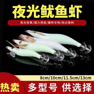 �O��ҹ��ľ�r·�����D��឴�����~���~��N��̖