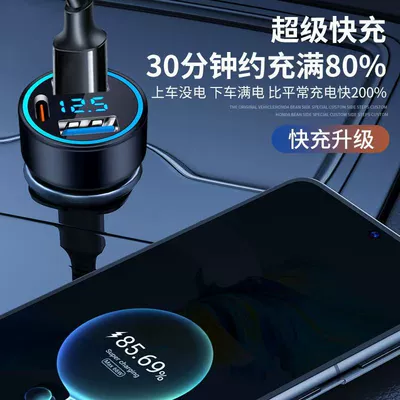 Body, Suitable for Apple and Huawei — Mobil şarj cihazları