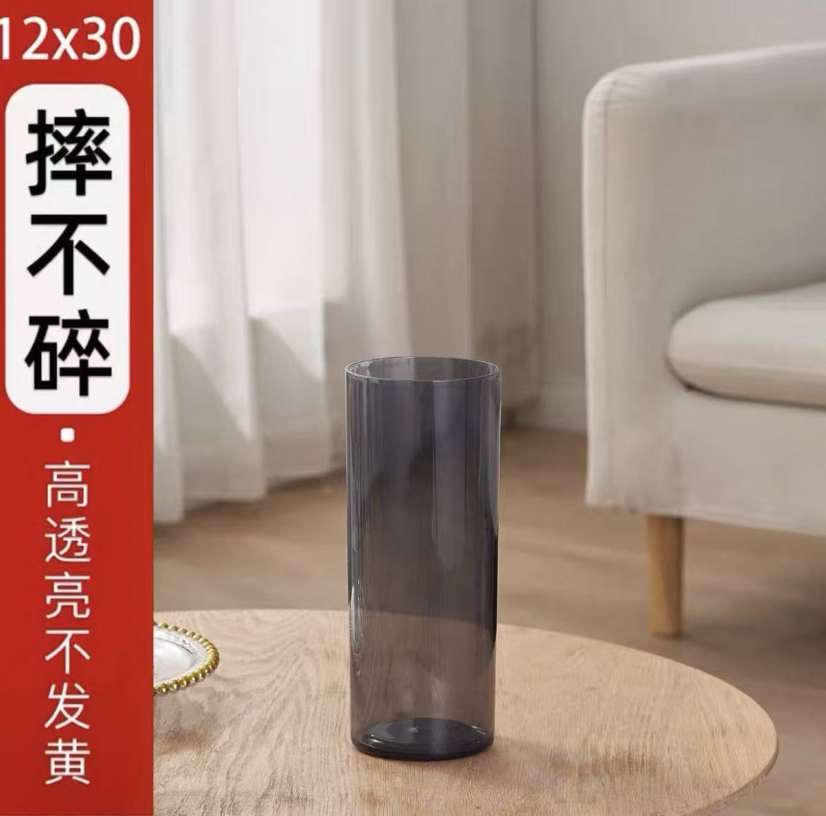 アクリル防投花瓶置物客間生け花透明水養富貴竹直筒軽贅沢高級感覚醒花桶