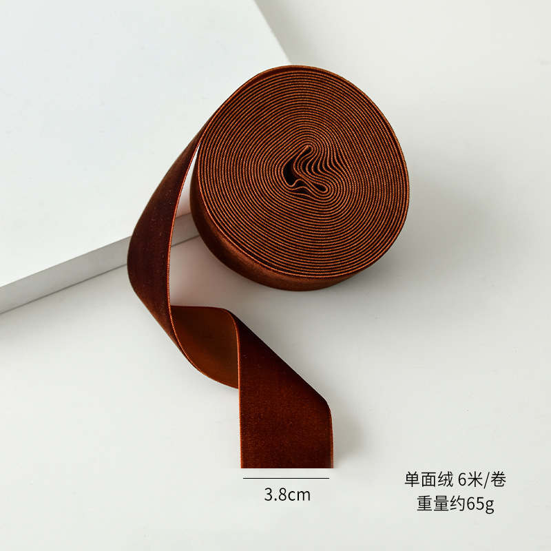 3.8cm deep coffee/65g