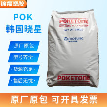 POK �n������ M330F���� �X݆�Ͽ۾ߌ��� ��Óģ ������ĥ��ˮ��