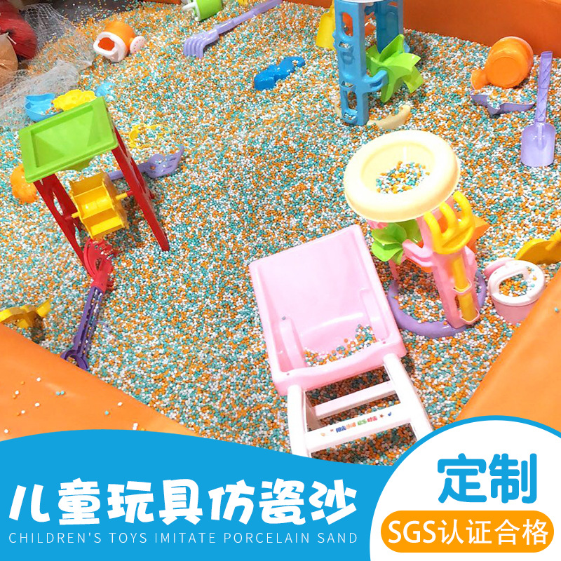 Amoy Source Buyer Link 2