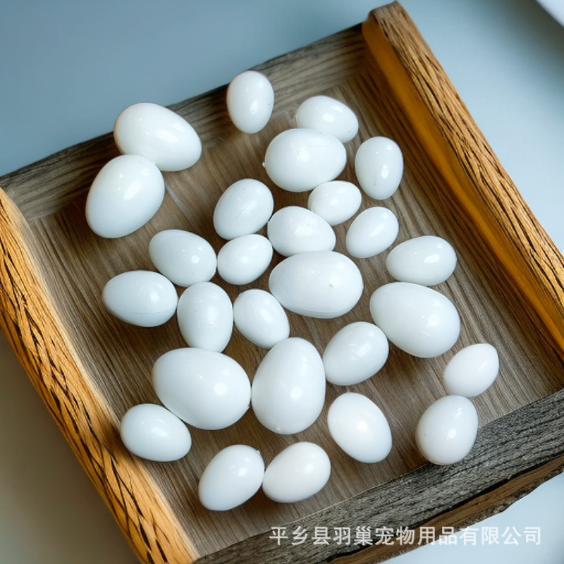 Parrot Fake Egg Bird Parrot Simulation Solid Egg Wen Bird Tiger Skin Peony Xuan Feng Bird Egg Egg Bird Jade Bird Egg