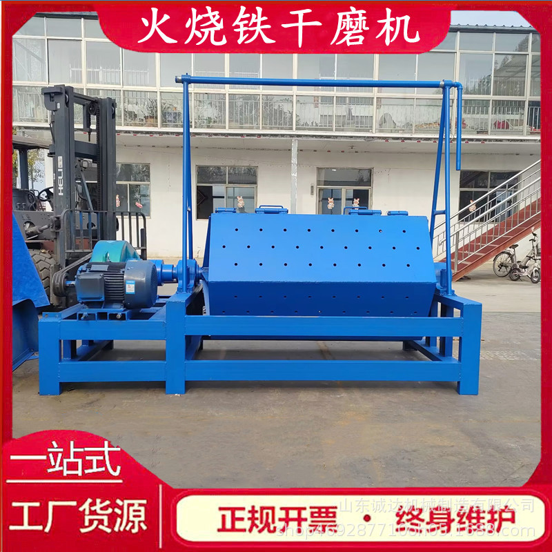 离心式六角滚筒抛光机 带收尘火烧铁除锈机 石板磨楞角滚筒干磨机