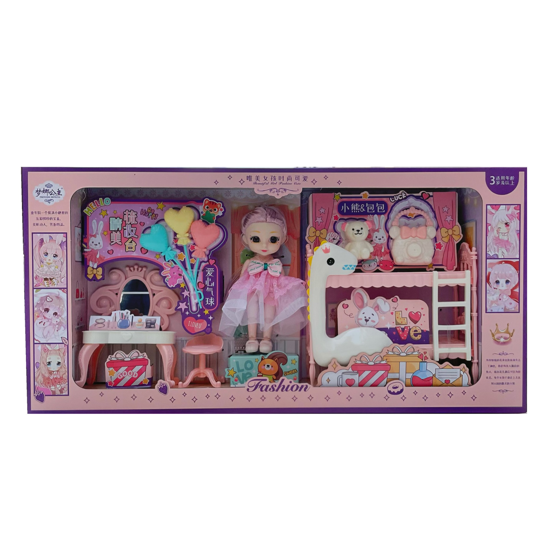 Muñeca Barbie de simulación de princesa pequeña para niños, juguete para niña, caja de regalo de matrícula para institución de guardería, venta al por mayor image 6