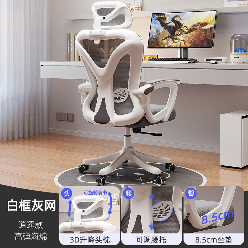 升降桌台式电脑桌实木电动学生书桌学习桌家用办公桌子双人工作台|undefined