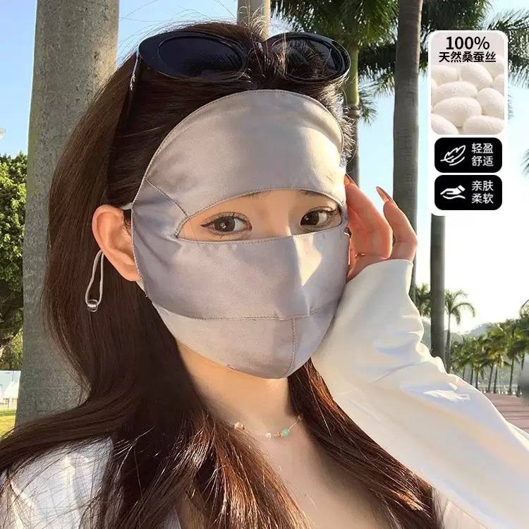 Máscara de seda protector solar máscara anti-UV para mujeres que conducen máscara solar 100% seda cara Gini transpirable