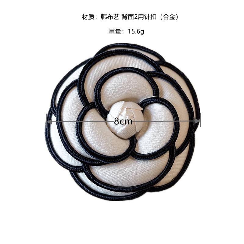 2022-10-16 101826(7)_副本.png