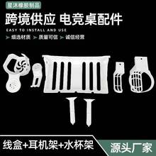 ���l늸�����������ж��C���hˮ���������׿ɲ�ж��X���������b