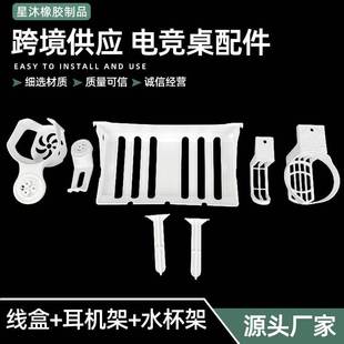 ���l늸�����������ж��C���hˮ���������׿ɲ�ж��X���������b