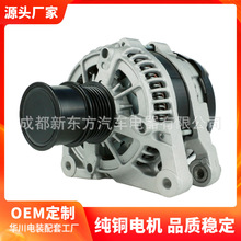 mEcosport1042113330,CV6T10300AA,104211332܇l늙C