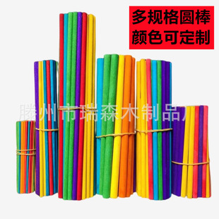 ��ɫdiy�ֹ�����ľ����ľ�lС�A��ľ��ľѩ���Aľ��Сľ��