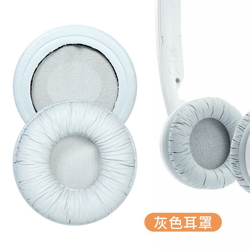 適用森海px 100耳カバーpx 100ii px 200 px 200iiイヤホンセットヘッドセットスポンジカバー|undefined