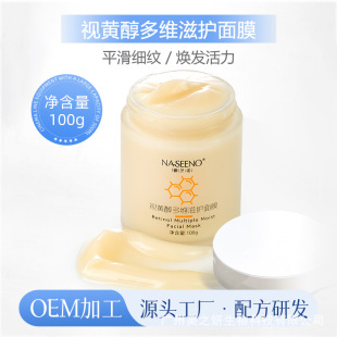 ����ҕ�S����S���o��Ĥ���B�o�¿������y�TĨʽ��ϴ����˯����Ĥ