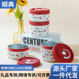 304不锈钢樱桃保温便当盒多层餐盒防漏学生上班族便携饭盒密封