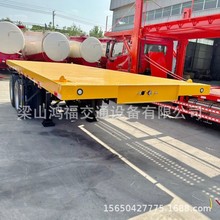 销售20英尺两轴集装箱平板车 大板运输车 平板拖挂车