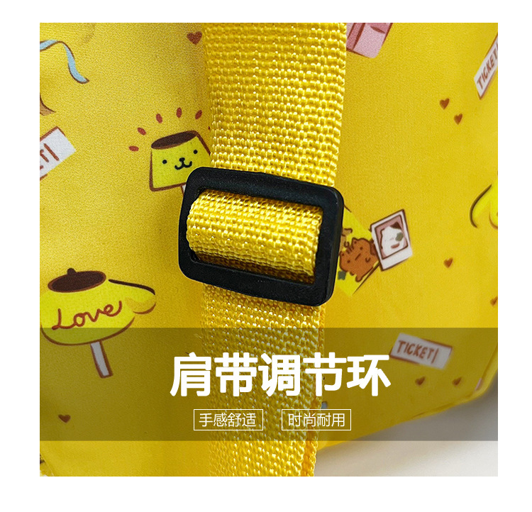 Wholesale of cute and trendy children's single-shoulder bags, large-capacity kindergarten baby travel chest bags, and casual girls' crossbody bags undefined