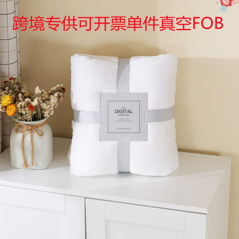 Одеяло Обеда Коралловый Флис Одеяло Фалай Флис Одеяло Подарочное Одеяло Сплошной Цвет Одеяло Теплое Трансграничное Одеяло