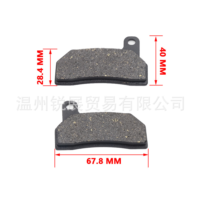 Coche eléctrico de la motocicleta pastillas de freno de disco pastillas de freno Kart ATV DSP-157