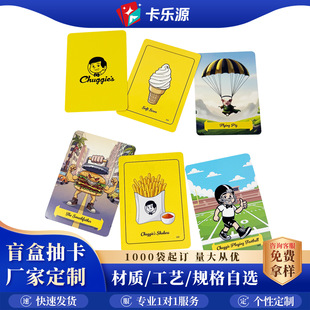 �������￨Ƭ�����Α�IP��߅ä�г鿨�D���ղؿ��S��ӡˢ���ӹ�